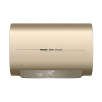 Haier 海尔 EC5003-HD3U1 储水式电热水器 50L 3300W