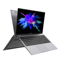 IPASON 攀升 MaxBook P1 PRO 15.6英寸笔记本电脑（i5-8259U、 8GB、256 GB SSD)