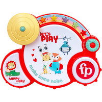 费雪(Fisher-Price)宝宝手拍鼓 婴幼儿童早教启蒙乐器敲鼓玩具男女孩礼物GMFP033