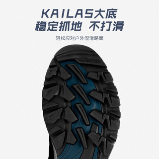 Kailas凯乐石 户外运动 男款低帮轻量徒步鞋（山野/Wild）KS2112113 深海蓝/暗灰 40