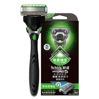 Schick 舒适 超感系列 水次元5手动剃须刀