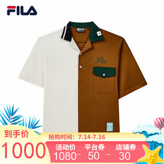 FILA x MIHARA 斐乐联名男子短袖T恤2021年秋季新款潮流翻领POLO衫男 棕黄色拼藊豆灰-BN 160/84A/XS