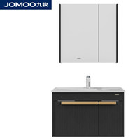 九牧（JOMOO）卫浴浴室柜卫生间洗漱台洗脸盆洗手盆轻奢浴室柜 金钻黑A2705-11GG-1