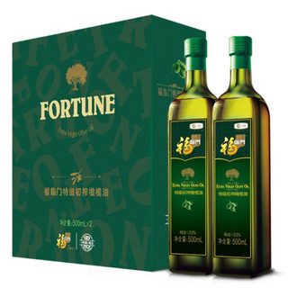 福临门 特级初榨橄榄油 500ml*2瓶