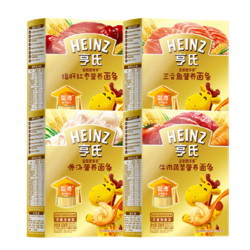 Heinz 亨氏 金装智多多系列 婴幼儿面条