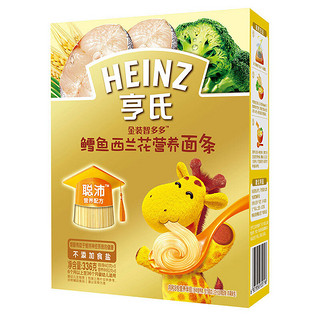 Heinz 亨氏 金装智多多系列 婴幼儿面条