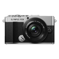 OLYMPUS 奥林巴斯 PEN E-P7 M4/3画幅 微单相机 银色 14-42mm F3.5 变焦镜头 单头套机