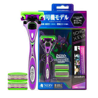 Schick 舒适 水次元5手动剃须刀