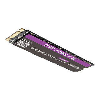 ORICO 奥睿科 速龙 N310 M.2 固态硬盘 256GB (SATA3.0)+ORICO 条纹硬盘盒