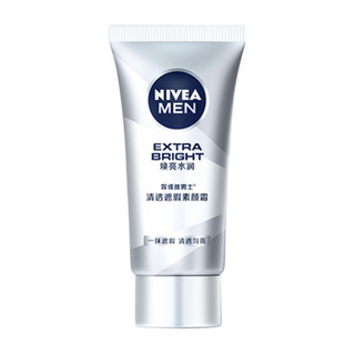 NIVEA MEN 妮维雅男士 焕白防晒系列护肤礼盒装 (亮肤洁面泥100g+清透遮瑕素颜霜50g)