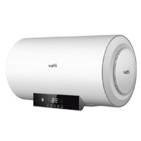 VATTI 华帝 DDF50-i14021 储水式电热水器 50L 2100W