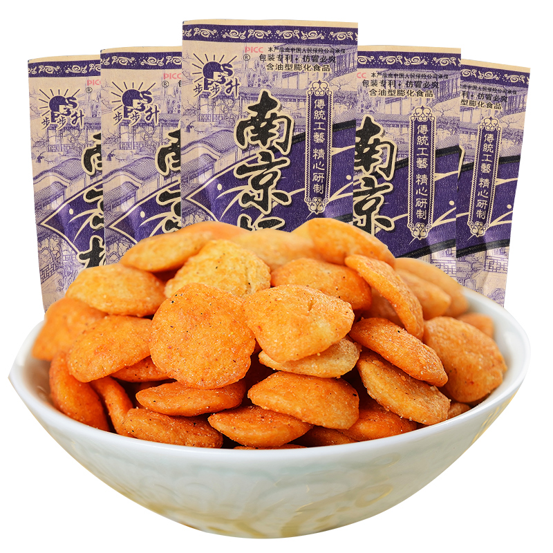 BBS 南京板鸭味