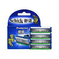 Schick 舒适 悍将3剃须刀头 4刀头