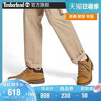 Timberland 添柏岚 踢不烂男鞋大黄靴|A1P3L