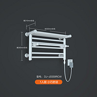 Panasonic 松下 DJ-J0330RCW 智能电动加热毛巾架