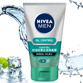 NIVEA MEN 妮维雅男士 控油抗黑头洁面晶露 100g