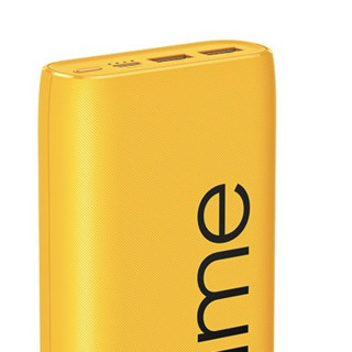 realme 真我 RMP2005 移动电源 黄色 20000mAh Type-C 18W双向快充