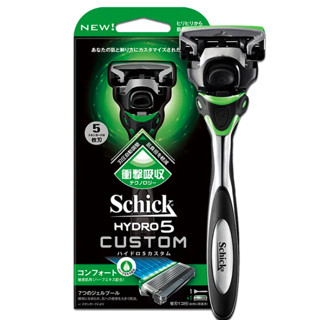 Schick 舒适 Hydro 5Custom定制全能剃须刀