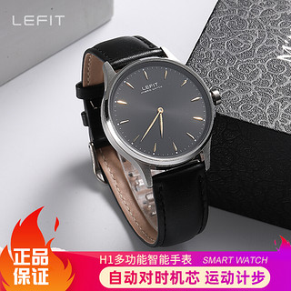 LeFIT Lefit 勒菲特 智能手环男女成人多功能蓝牙提醒指针式石英表