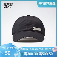 Reebok 锐步 官方运动健身W  CAP女子基础训练百搭黑色鸭舌帽GP0199