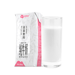 NEPEAN RIVER DAIRY 尼平河 脱脂高钙纯牛奶 200ml*24盒