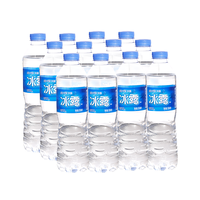 Coca-Cola 可口可乐 冰露饮用水 550ml*10瓶