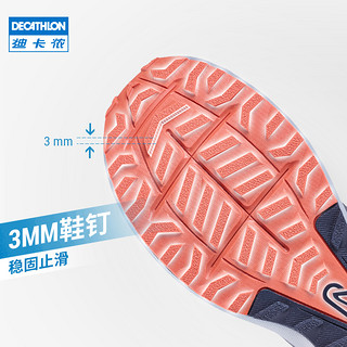 DECATHLON 迪卡侬 RUNS 男子跑鞋 8381350