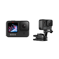 GoPro 9户外数码运动摄像机