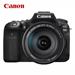 Canon 佳能 EOS 90D 中端单反相机 摄影** 80D升级版