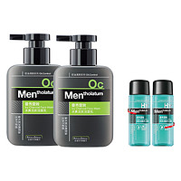 Mentholatum 曼秀雷敦 男士冰爽活炭洁面乳150ml *2支（赠高保湿酷爽冰露30ml*2）