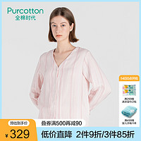 Purcotton 全棉时代 女士三层纱布色织条纹长袖长裤家居服套装睡衣