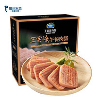 WONG'S 王家渡 低温午餐肉肠原味 320g*2套装