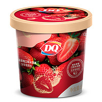 DQ 埃及草莓口味冰淇淋 90g