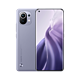 MI 小米 11 5G智能手机 8GB+256GB 烟紫