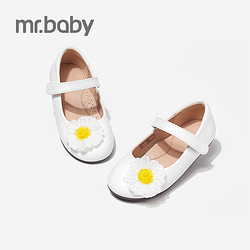 mrbaby 儿童鞋子女童小皮鞋2020春季新款防滑软底中大童单鞋公主鞋