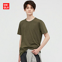 UNIQLO 优衣库 SUPIMA COTTON圆领T恤(短袖夏季纯色) 441598