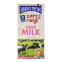 HARVEY FRESH 哈威鲜 澳大利亚 进口牛奶 哈威鲜（Harvey fresh）牛奶 脱脂纯牛奶1L*12盒