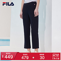 FILA 斐乐 官方女士针织长裤2021夏季新款直筒裤休闲裤阔腿长裤薄