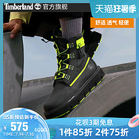 Timberland 添柏岚 男鞋21春新款轻便户外休闲高帮潮鞋|A2HFH/A2HXJ