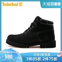 Timberland 添柏岚 踢不烂男鞋靴子户外休闲皮革时尚潮流|A1J3W