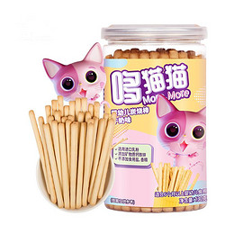 More,More 哆猫猫 婴幼儿炭烧棒 130g