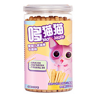 More,More 哆猫猫 婴幼儿炭烧棒 牛奶味 130g