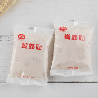 Eastwes 伊威 高钙营养蝴蝶面 200g