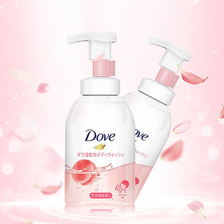 Dove 多芬 氨基酸云朵泡泡沐浴露 芝芝桃桃 喜茶联名款 400ml