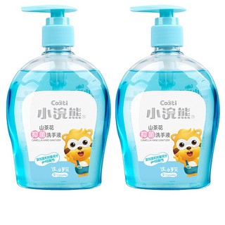 小浣熊 洗手液 300ml*2瓶