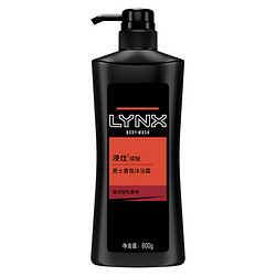 LYNX 凌仕 男士醒体沐浴露 续锐型 600ml （赠同款沐浴露 100g*2）