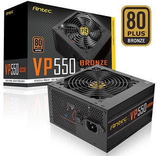 Antec 安钛克 ATX机箱 非侧透 含电源 700W