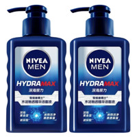 NIVEA MEN 妮维雅男士 妮维雅（NIVEA）男士补水保湿水活畅透精华洁面乳150g *2洗面奶囤货装护肤品