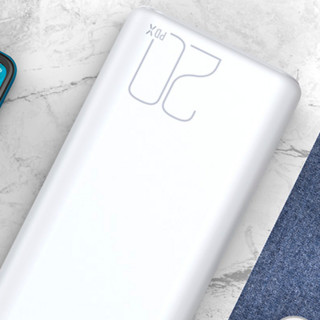 JOWAY 乔威 JP219 移动电源 白色 20000mAh Type-C/Micro-B/Lightning 22.5W