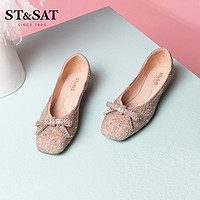ST&SAT; 星期六 【新品补贴】ST&SAT;/星期六单鞋甜美减龄方头低跟浅口优雅女鞋SS11111034